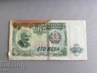 Banknote - Bulgaria - BGN 100 1951