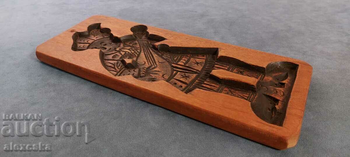 Δημοπρασία Ξύλινο πάνελ-"Troubadour"