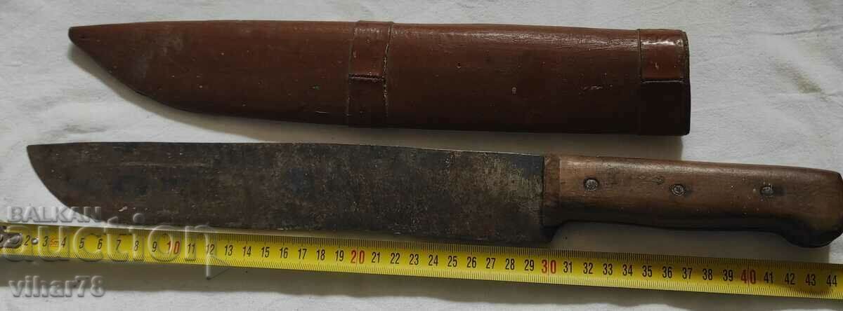 An old knife with a cane with price 199.99 BGN | € 102.25 An old knife with a cane with price 199.99 BGN | € 102.25
