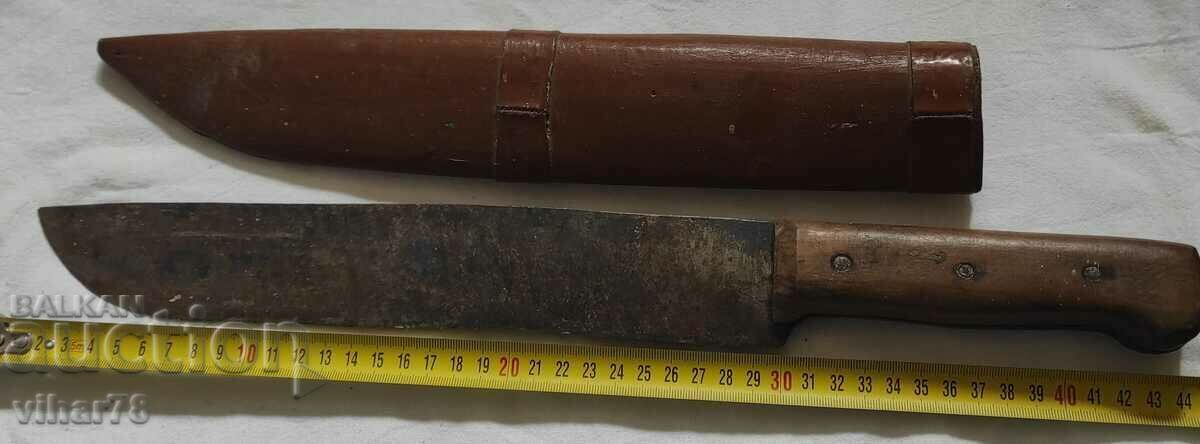 Стар нож с кания с цена € 102.25 | 199.98 лв.