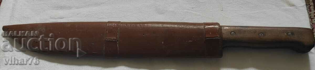 An old knife with a cane - 5 An old knife with a cane - 5