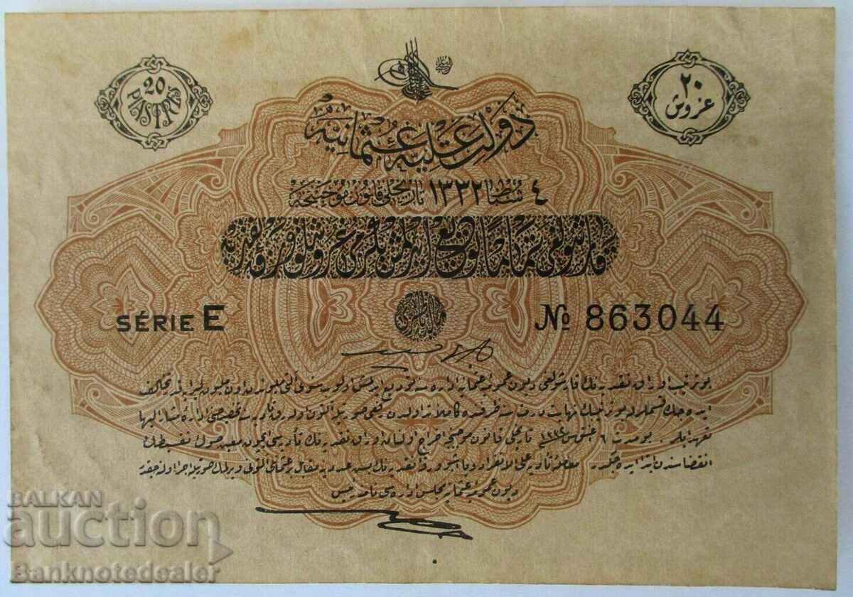 Turcia Otoman 20 Piastres 1916 Ref 3044