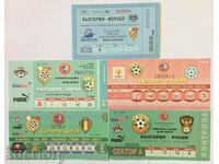 Football ticket Bulgaria 5 pieces