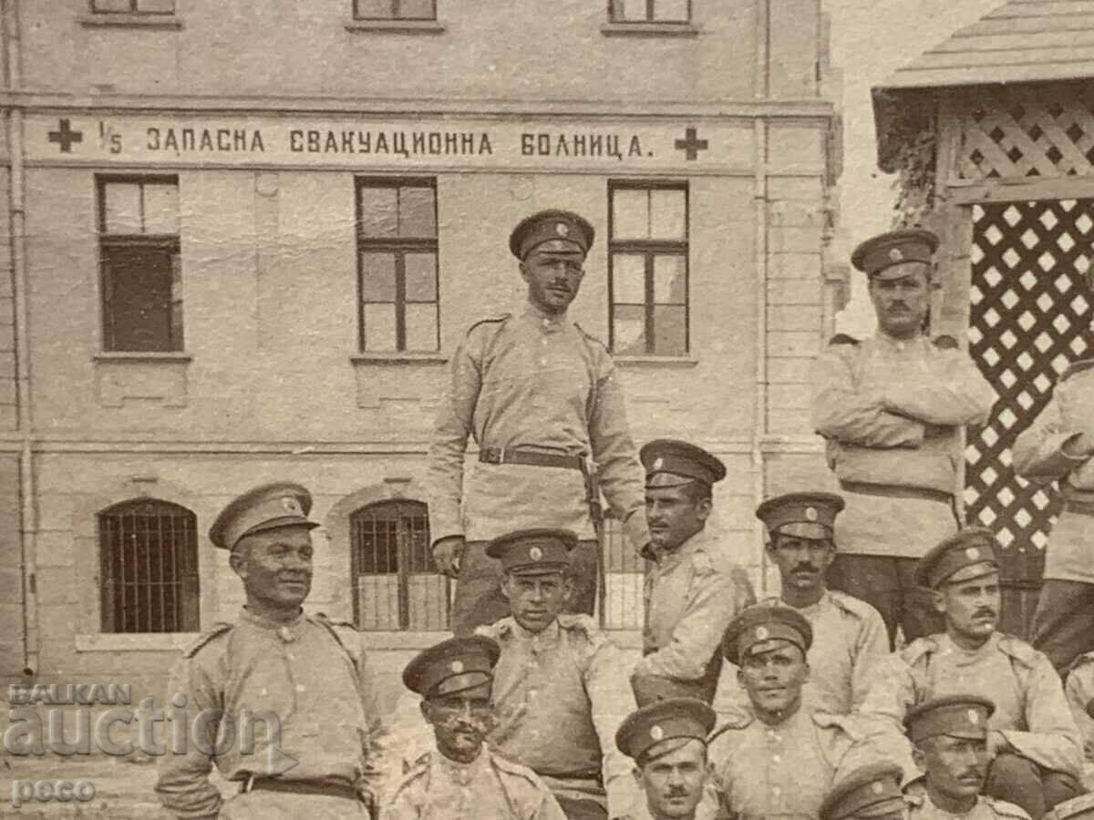 Auction  1/5 Reserve Evacuation Hospital Skopje 1916 old photo