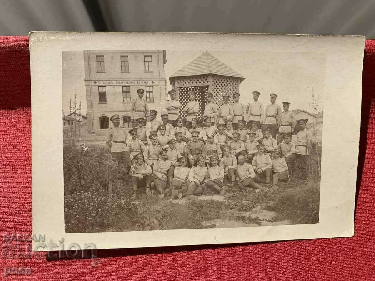 Доставка на 1/5 Запасна евакуационна болница Скопие 1916 г.стара снимка