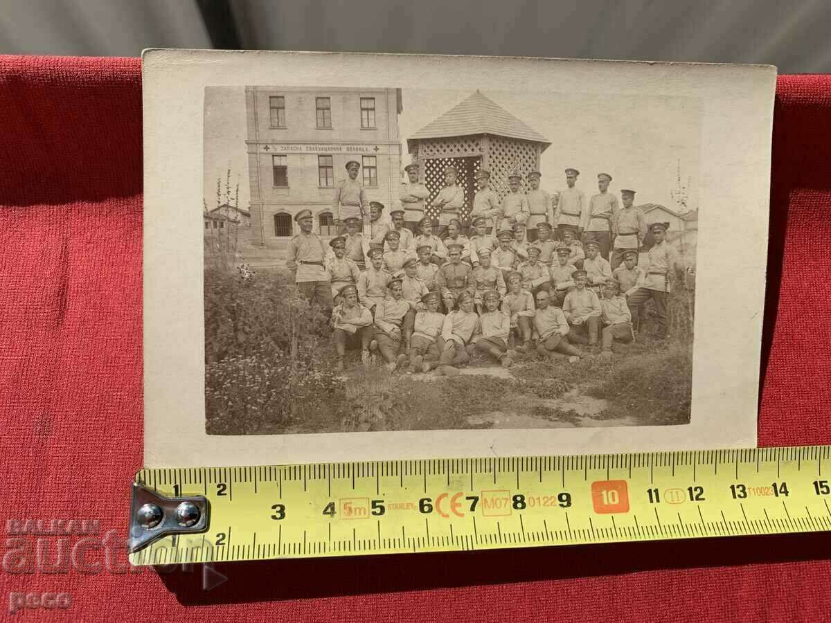 1/5 Запасна евакуационна болница Скопие 1916 г.стара снимка - 5