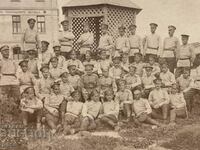 1/5 Rezervă Spitalul de Evacuare Skopje 1916 fotografie veche