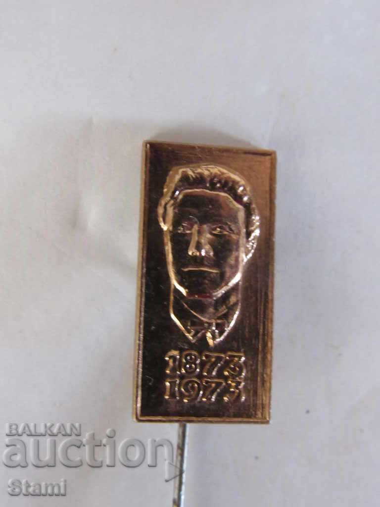 Badge: Levski 1837-1873 with price 2.00 BGN | € 1.02 Badge: Levski 1837-1873 with price 2.00 BGN | € 1.02