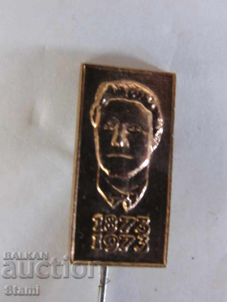 Badge: Levski 1837-1873