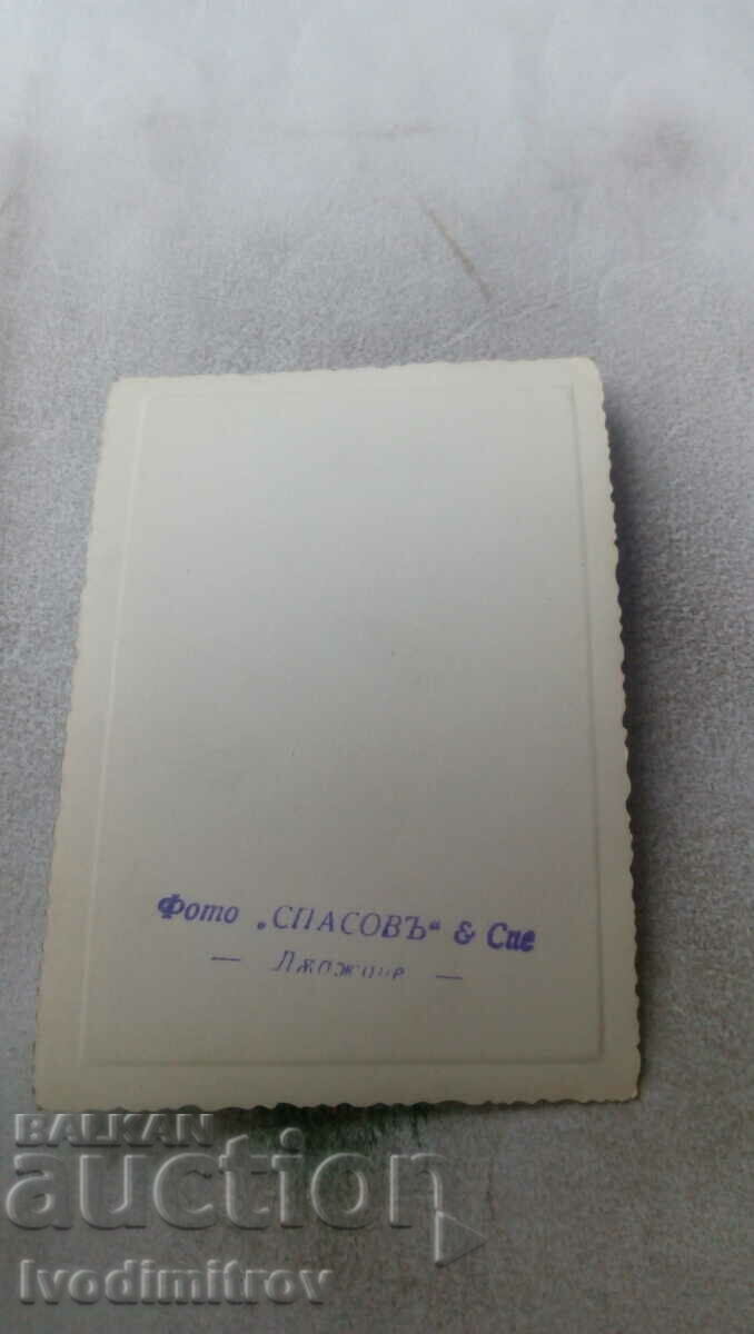 Photo Lying Two men in the swimming pool with price 2.85 BGN | € 1.46 Photo Lying Two men in the swimming pool with price 2.85 BGN | € 1.46