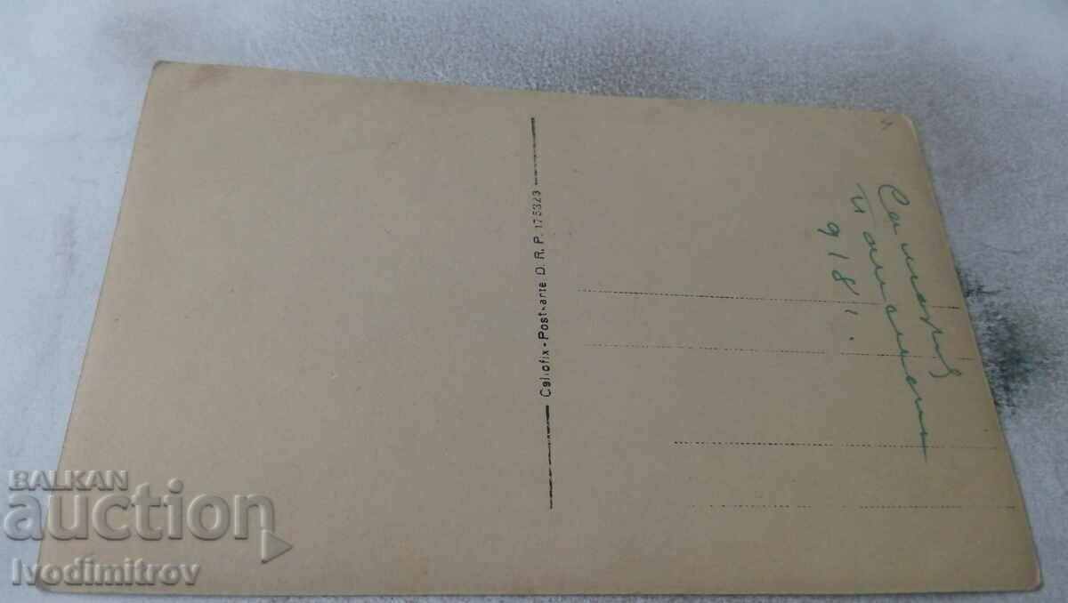 Photo Samokov Young girls on the porch 1918 with price 3.45 BGN | € 1.76 Photo Samokov Young girls on the porch 1918 with price 3.45 BGN | € 1.76