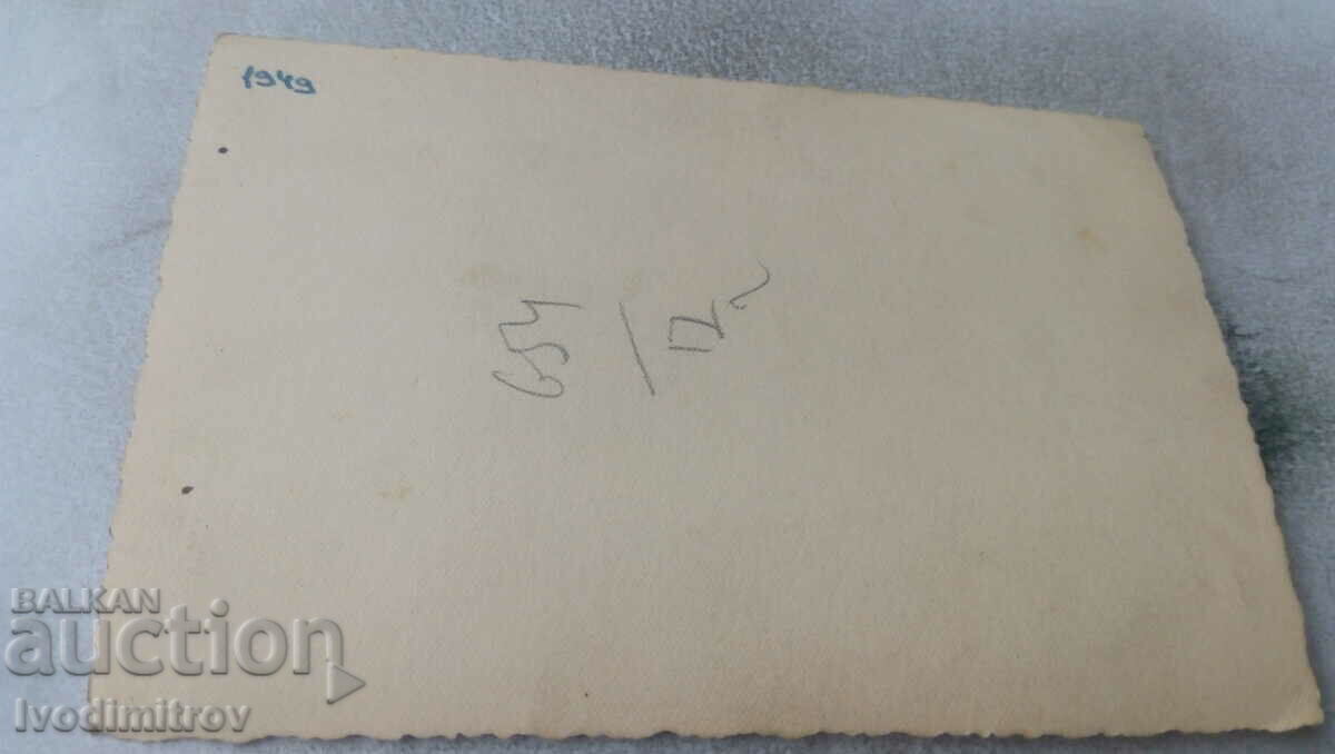 Photo Sofia Two men walking on Tsar Osvoboditel Blvd. with price 2.65 BGN | € 1.35 Photo Sofia Two men walking on Tsar Osvoboditel Blvd. with price 2.65 BGN | € 1.35