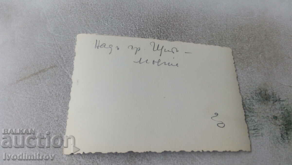 Photo Stip Students with their teacher above the city with price 3.45 BGN | € 1.76 Photo Stip Students with their teacher above the city with price 3.45 BGN | € 1.76