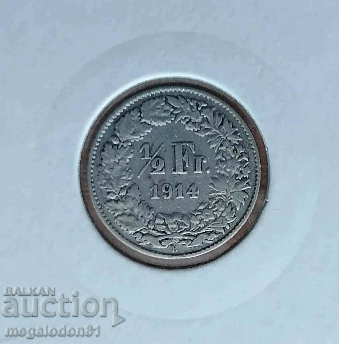 Швейцария - 1/2 франка 1914г.