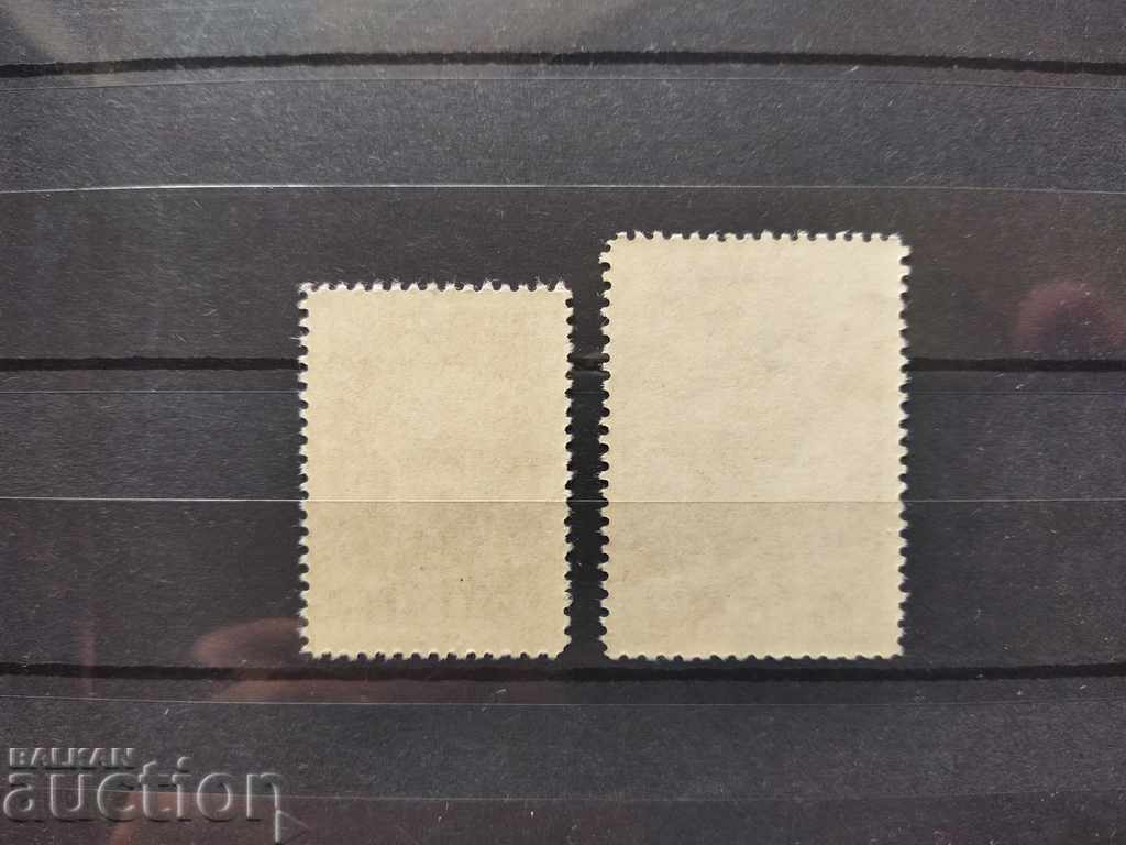 Auction 70 years since the birth of Stalin in 1949 №766 / 67 of the BC Auction 70 years since the birth of Stalin in 1949 №766 / 67 of the BC