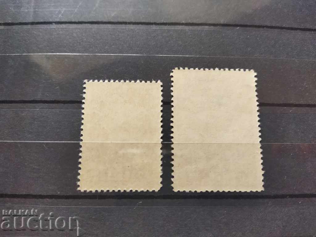 Delivery of 70 years since the birth of Stalin in 1949 №766 / 67 of the BC Delivery of 70 years since the birth of Stalin in 1949 №766 / 67 of the BC