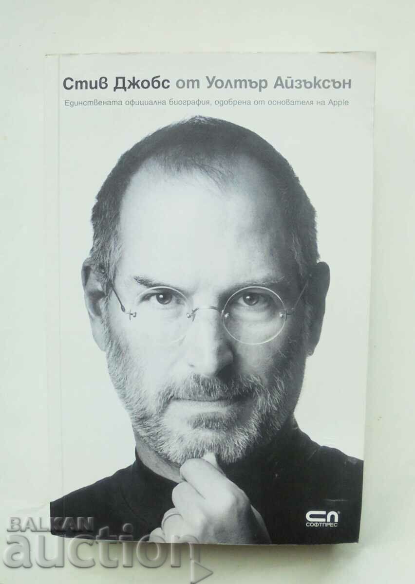 Steve Jobs - Walter Isaacson 2012