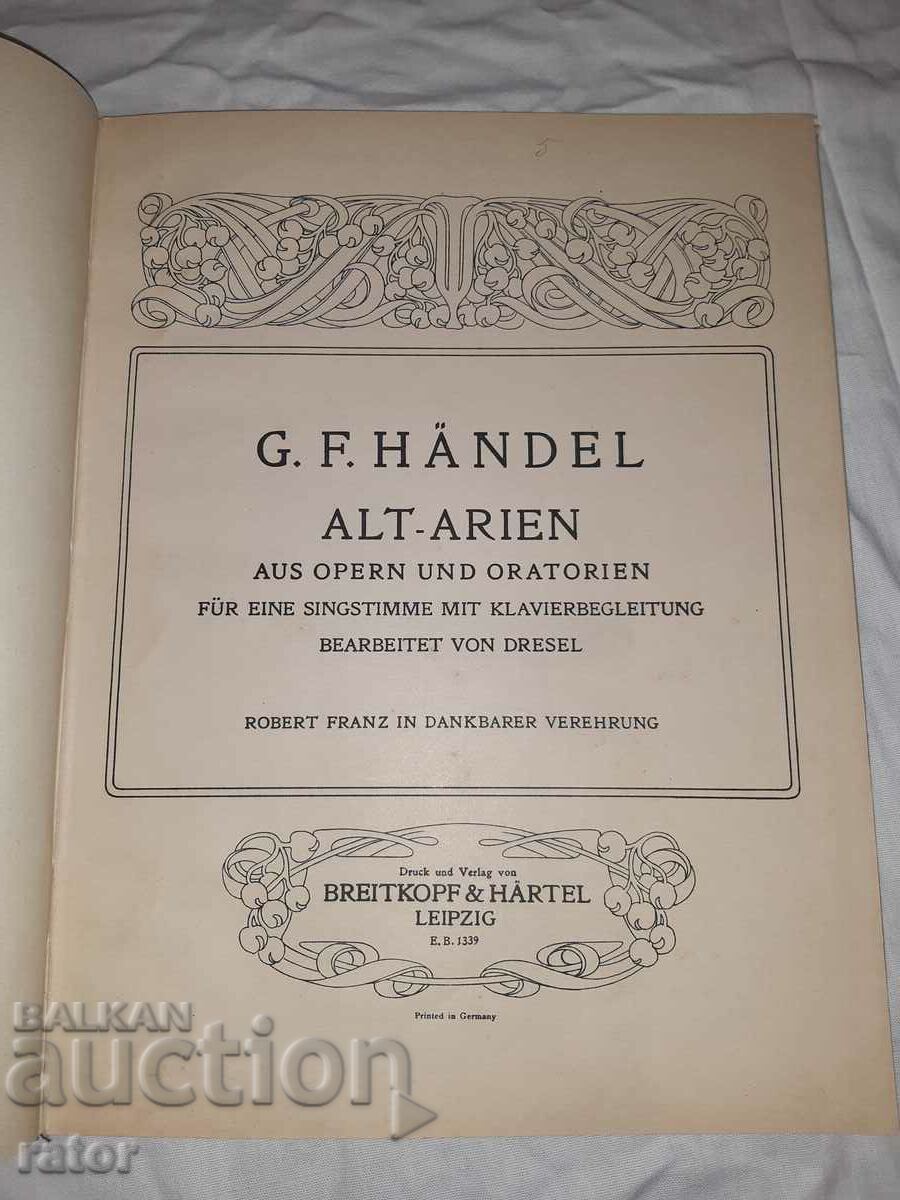 Partituri vechi, partituri, scoli, partituri, HANDEL Germania cu preț 10.00 BGN | € 5.11 Partituri vechi, partituri, scoli, partituri, HANDEL Germania cu preț 10.00 BGN | € 5.11