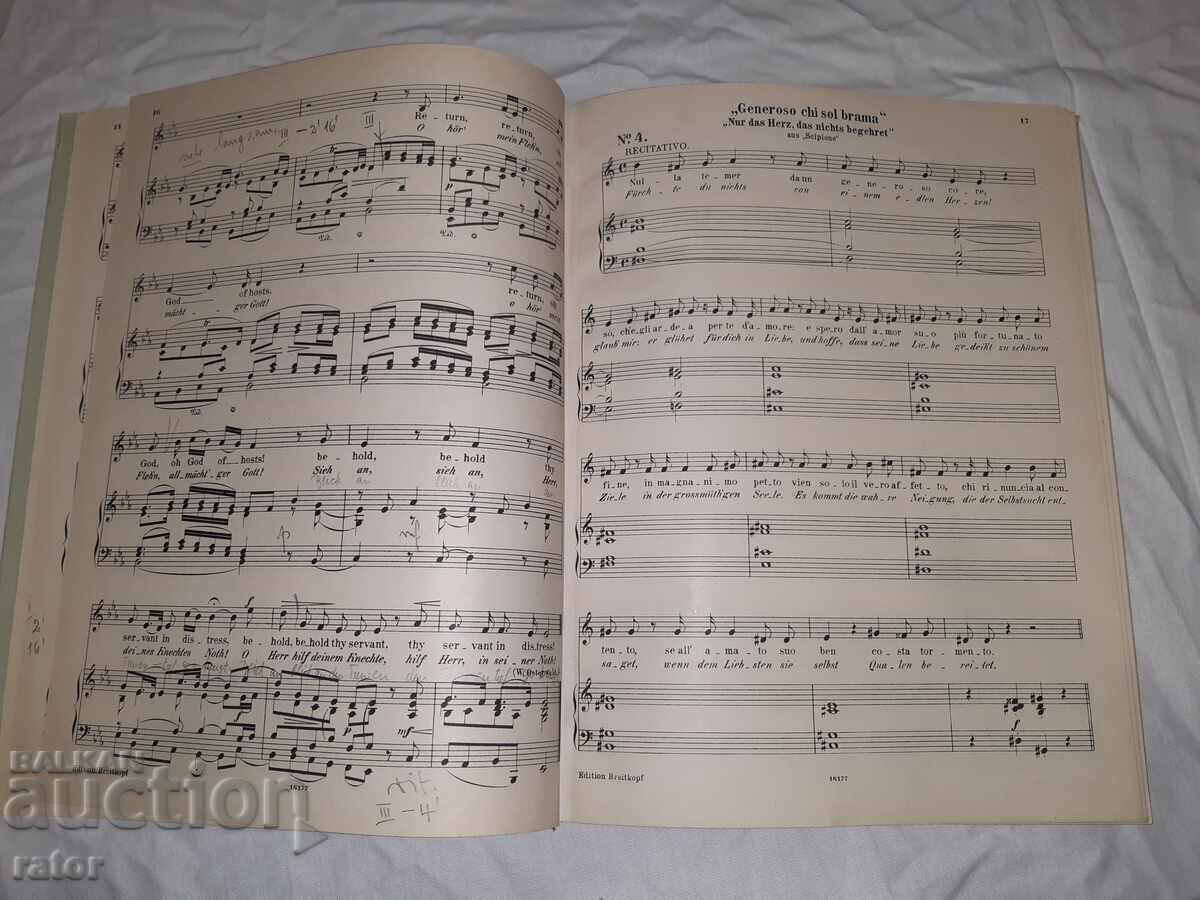 Аукцион Стари партитури , партитура , школи , ноти , ХЕНДЕЛ Германия