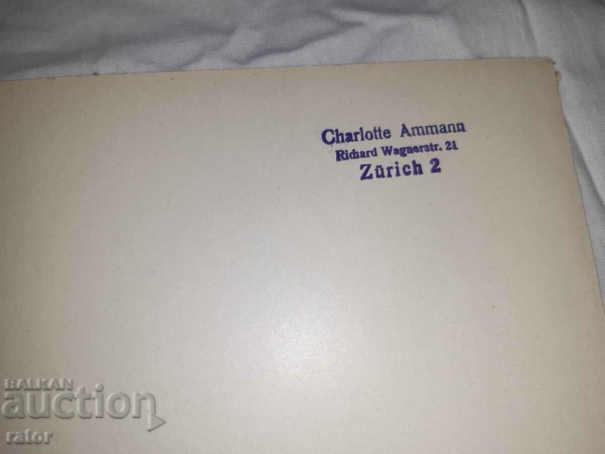 Partituri vechi, partituri, scoli, partituri, HANDEL Germania - 5 Partituri vechi, partituri, scoli, partituri, HANDEL Germania - 5