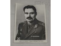 GEORGI IVANOV COSMONAUT BULGARIA FOTO PRESĂ 1979