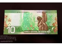 COSTA RICA - 10000 COLUMN 2014, P277b, UNC