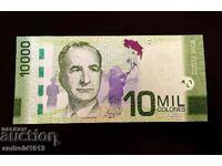 ΚΟΣΤΑ ΡΙΚΑ - 10000 ΣΤΗΛΗ 2014, P277b, UNC