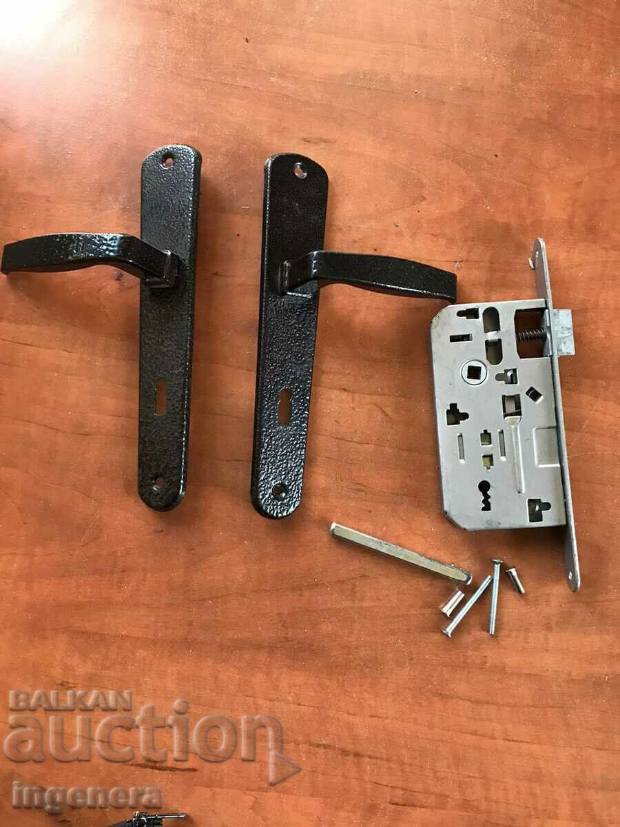 Delivery of LOCKS AND SHIELDS NEW, HANDLES 7 CM