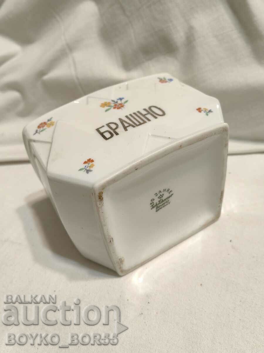 Κουζίνα Γερμανικό Βαυαρικό βάζο πορσελάνης αντίκες - 5 Κουζίνα Γερμανικό Βαυαρικό βάζο πορσελάνης αντίκες - 5