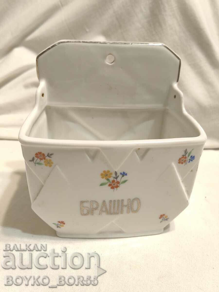 Κουζίνα Γερμανικό Βαυαρικό βάζο πορσελάνης αντίκες Κουζίνα Γερμανικό Βαυαρικό βάζο πορσελάνης αντίκες