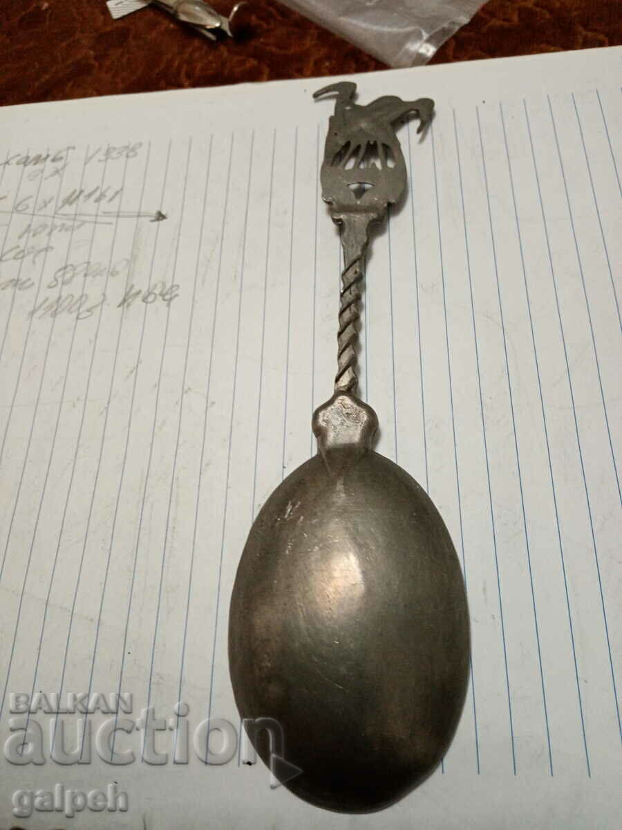 ЛЪЖИЦА КОЛЕКЦИОННА с цена 7.00 лв. | € 3.58