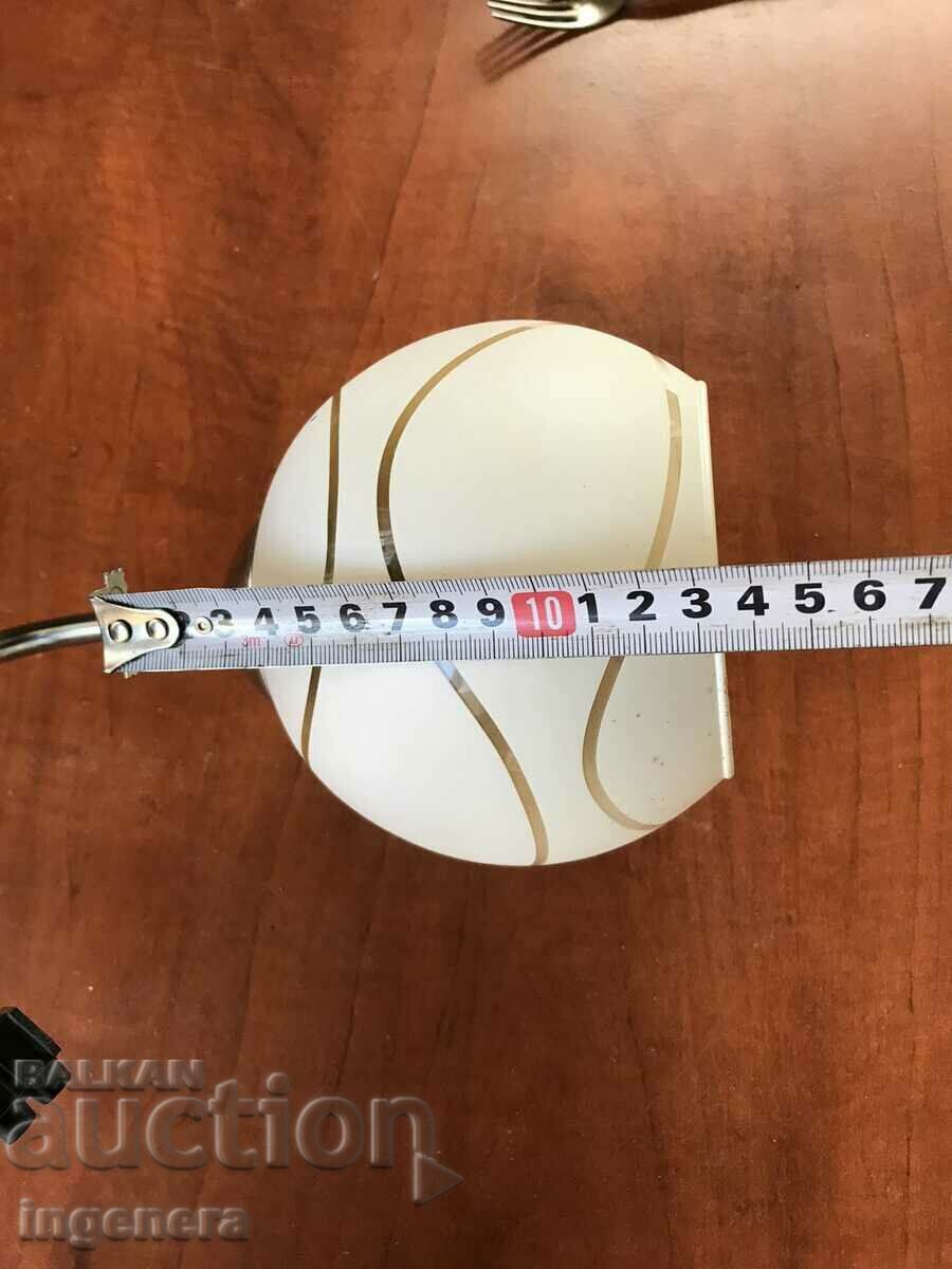 Livrarea LUSTRAR A 3-A VANZARE