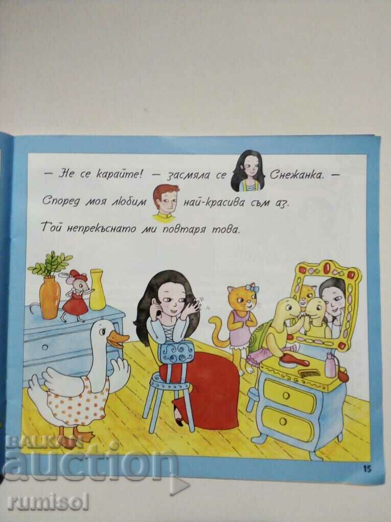 Barborino - Br. 9 / 2011 - 6 Barborino - Br. 9 / 2011 - 6