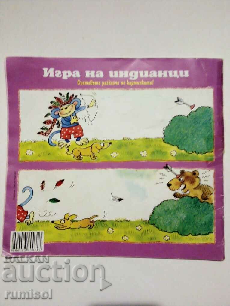 Barborino - Br. 9 / 2011 - 7 Barborino - Br. 9 / 2011 - 7