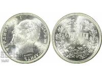 50 стотинки 1913 MS64+ Pcgs сребро България