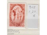 Postage stamps Brazil