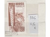 Γραμματόσημα Βραζιλία