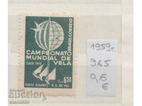 Γραμματόσημα Βραζιλία