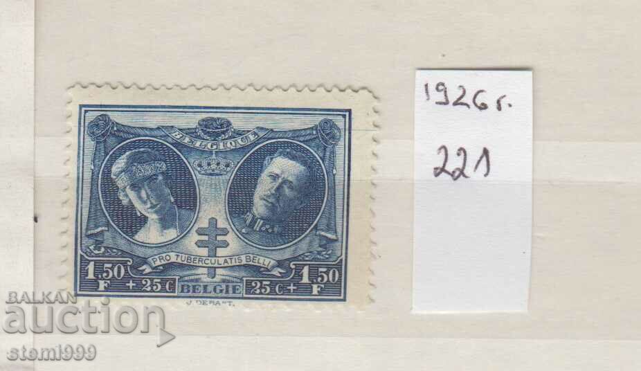 Пощенски марки Белгия