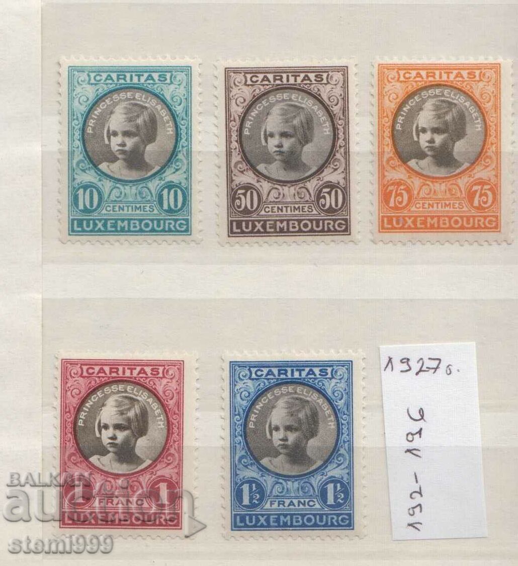 Пощенски марки Люксембург