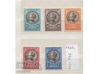 timbre poștale Luxemburg