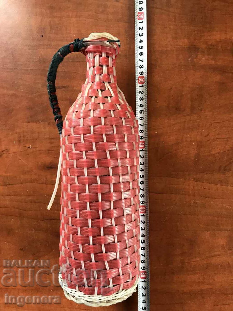 BOTTLE BOTTLE BRAIDE DAMAGED with price 7.00 BGN | € 3.58 BOTTLE BOTTLE BRAIDE DAMAGED with price 7.00 BGN | € 3.58