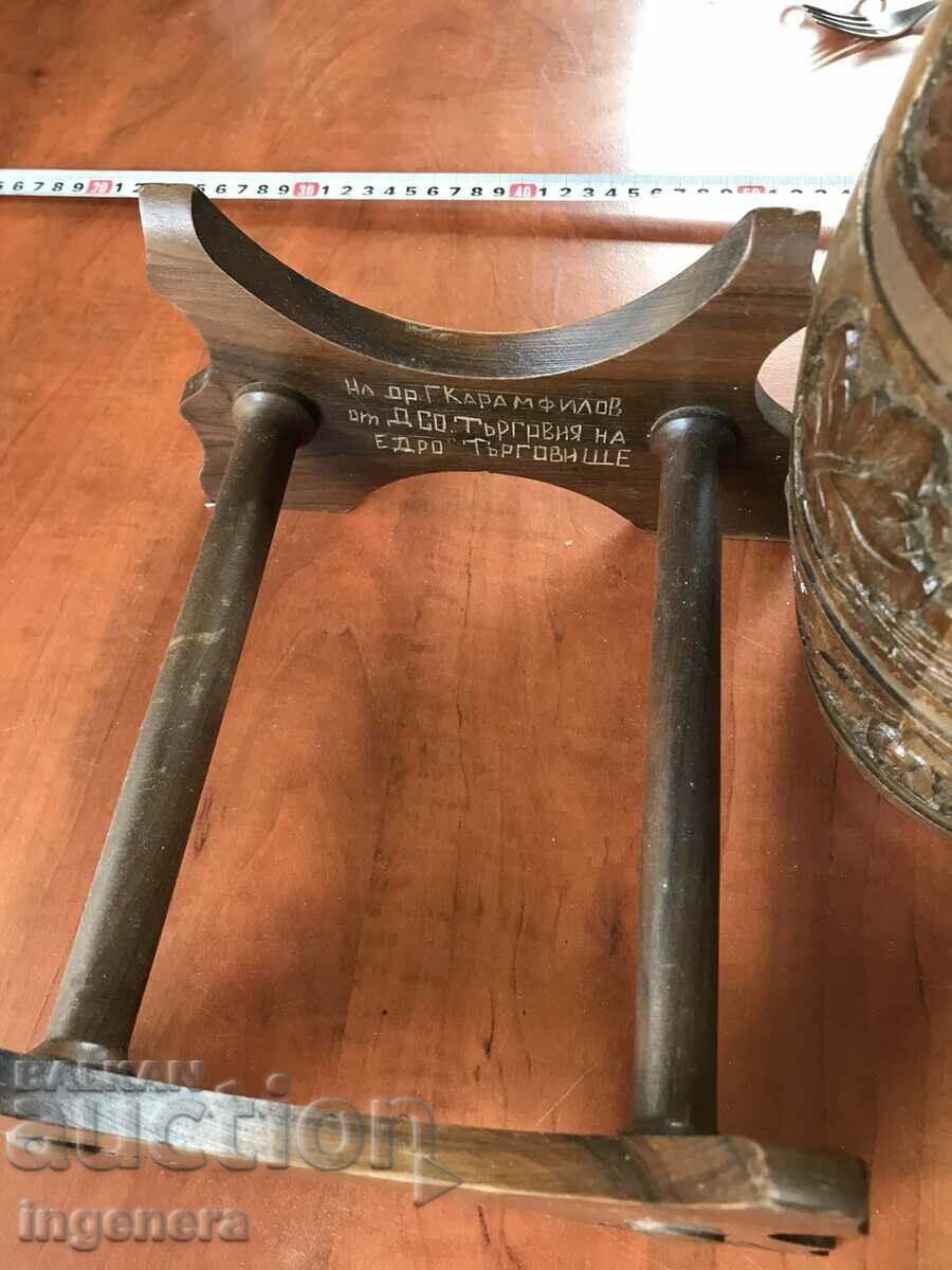 ΞΥΛΟΓΚΑΛΙΣΤΙΚΟ ΣΤΑΝΤΗΜΑ ΒΑΡΕΛΟΥ ΚΕΓΚ - 6 ΞΥΛΟΓΚΑΛΙΣΤΙΚΟ ΣΤΑΝΤΗΜΑ ΒΑΡΕΛΟΥ ΚΕΓΚ - 6