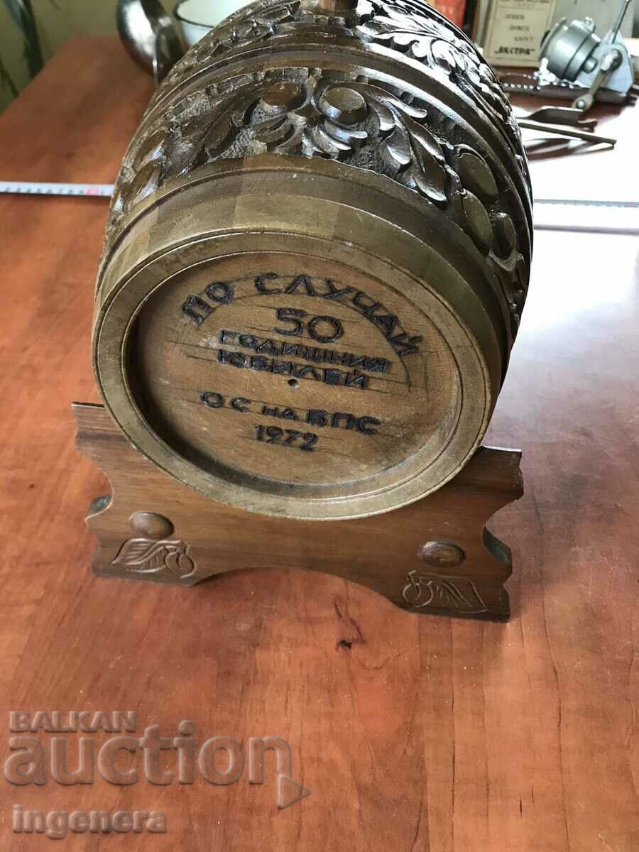 ΞΥΛΟΓΚΑΛΙΣΤΙΚΟ ΣΤΑΝΤΗΜΑ ΒΑΡΕΛΟΥ ΚΕΓΚ - 7 ΞΥΛΟΓΚΑΛΙΣΤΙΚΟ ΣΤΑΝΤΗΜΑ ΒΑΡΕΛΟΥ ΚΕΓΚ - 7