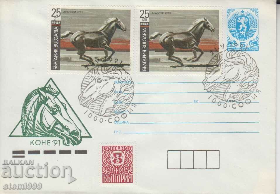 First Day Postal Envelope Horses