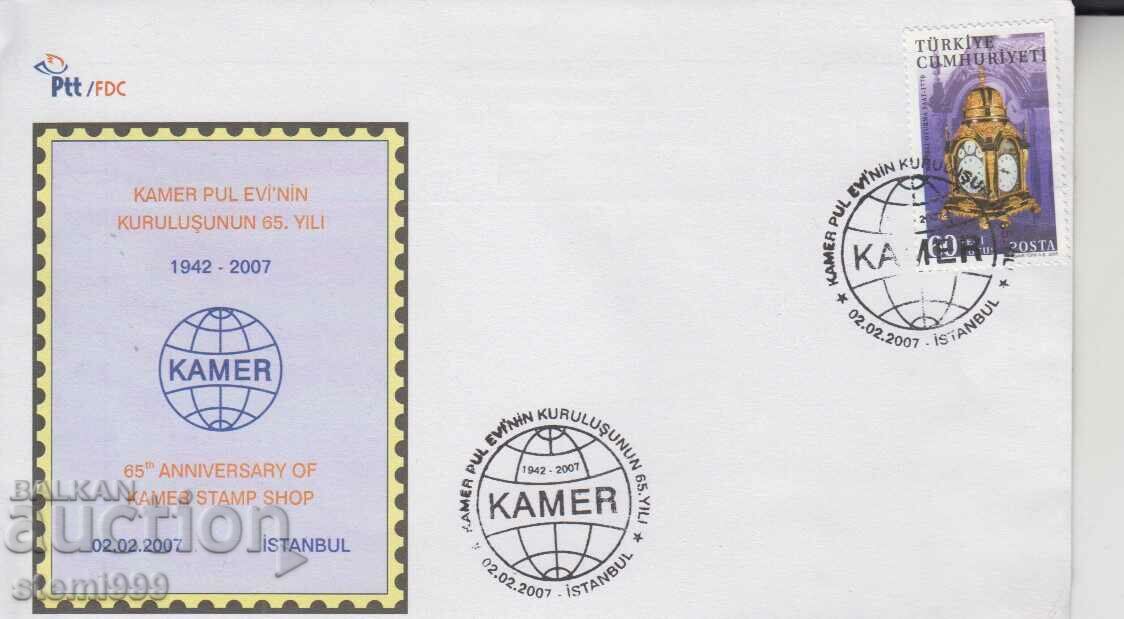 Първодневен Пощенски плик Турция