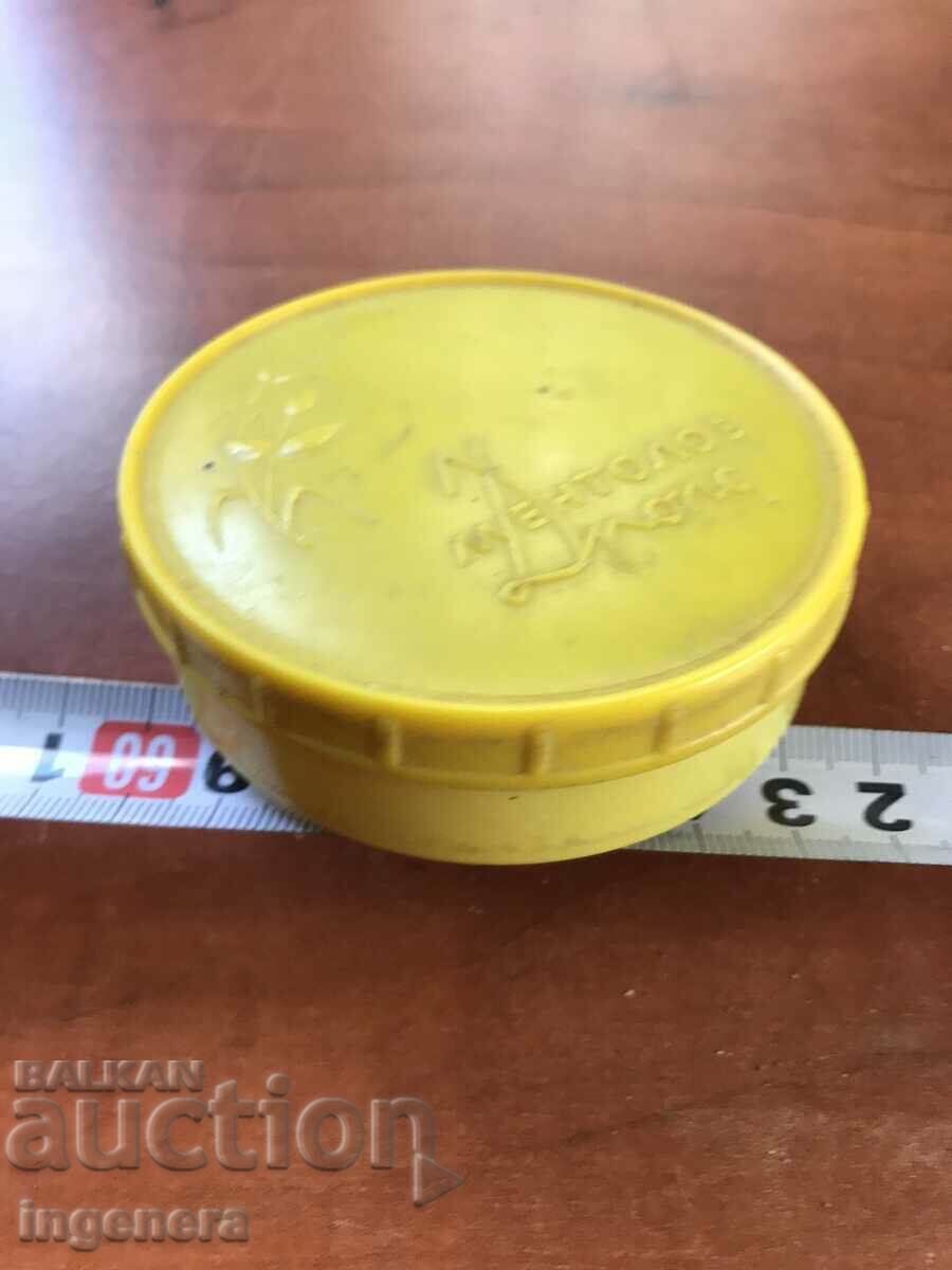 ΠΑΛΑΙΟ ΚΟΥΤΙ ΒΑΚΕΛΙΤΗ με τιμή 9.00 BGN | € 4.60