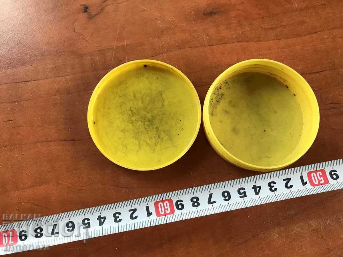 Παράδοση ΠΑΛΑΙΟ ΚΟΥΤΙ ΒΑΚΕΛΙΤΗ