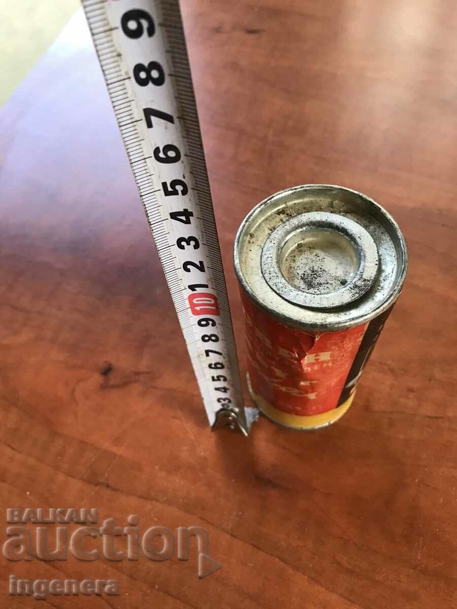 OLD METAL BOX BOX with price 21.00 BGN | € 10.74 OLD METAL BOX BOX with price 21.00 BGN | € 10.74