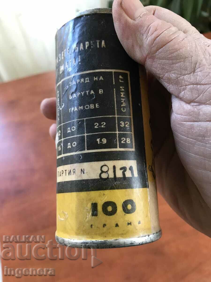 Auction OLD METAL BOX BOX Auction OLD METAL BOX BOX